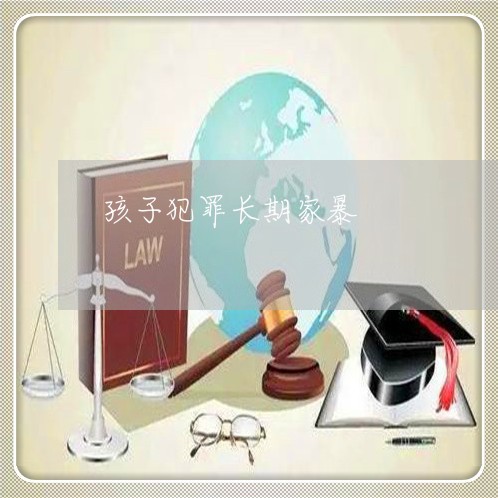 舞魅&柔情 第5页