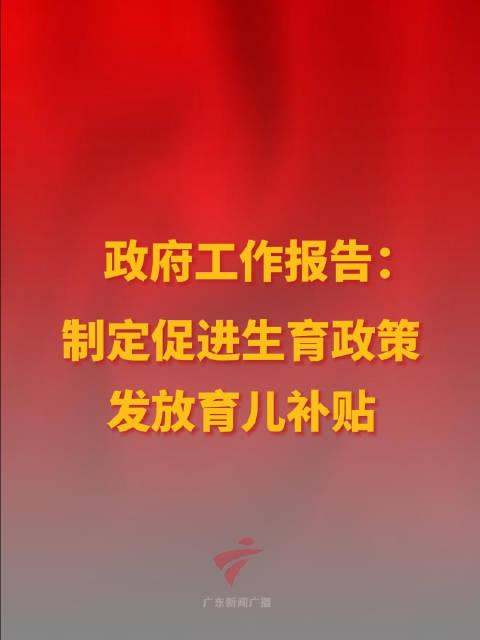 暗夜的守护者   第5页