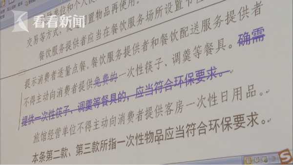 甜蜜的回忆   第5页