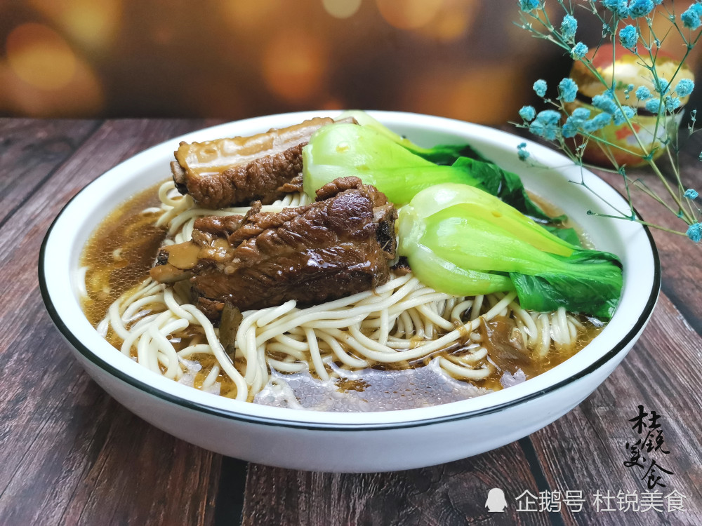 迷失的灵魂  _1 第4页