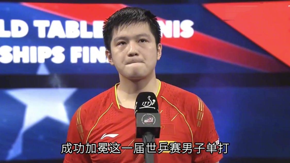 旋转的时光机  _1 第5页