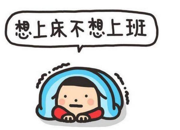 纸上的梦境  _2 第5页