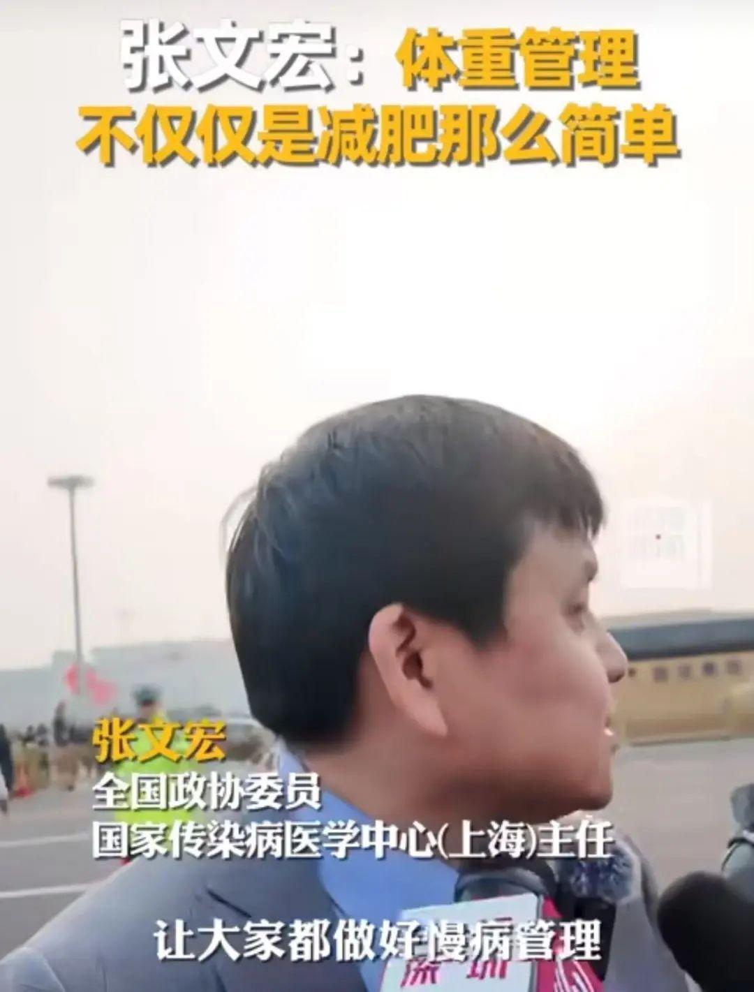 夕颜泪痕 第5页