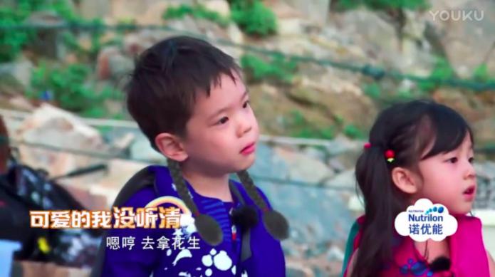 肆意的妖娆° 第5页