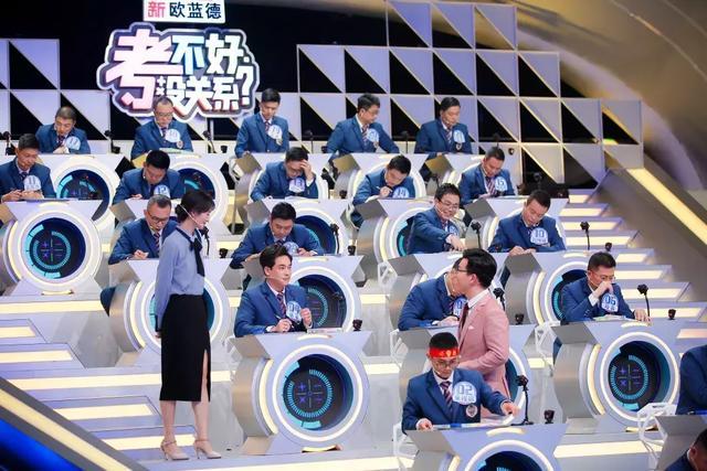 扰人安 第5页