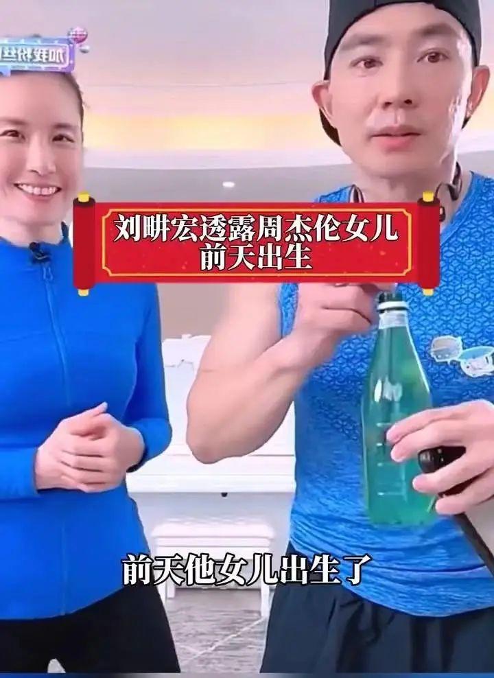 童话里的骑士  _2 第4页