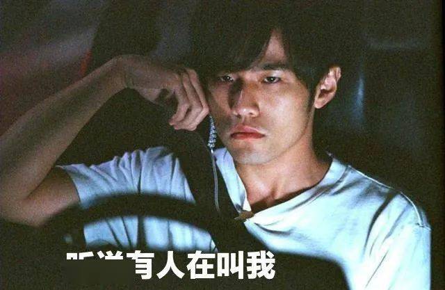 九零后丨寞情 第4页