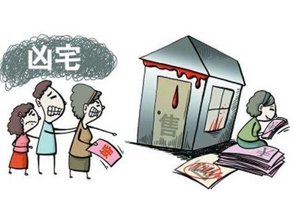 失落的音符  _1 第4页