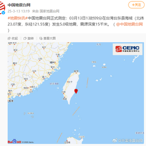 旋转的心情  _1 第5页