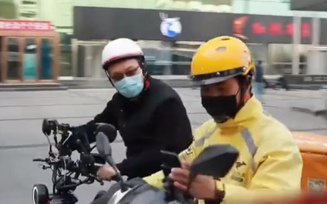 光明使者 第5页