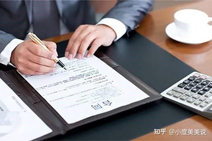 ご泣血★的剑彡 第5页
