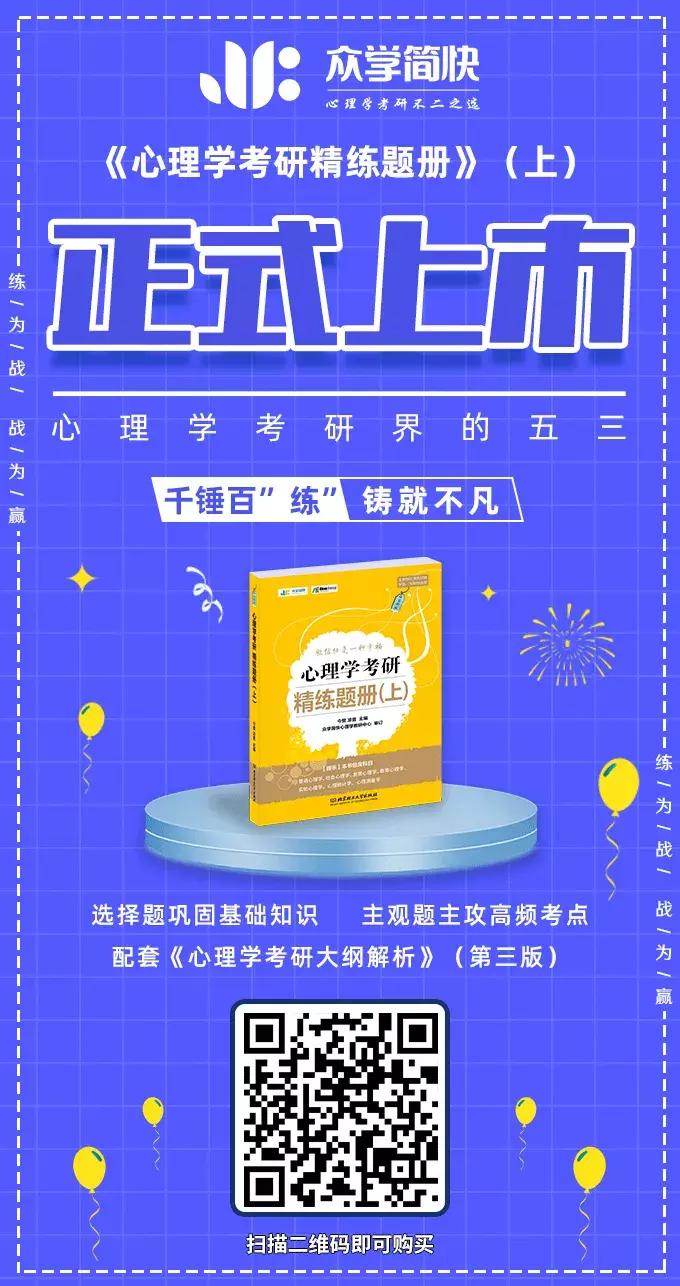 月莉~天使*~ 第4页