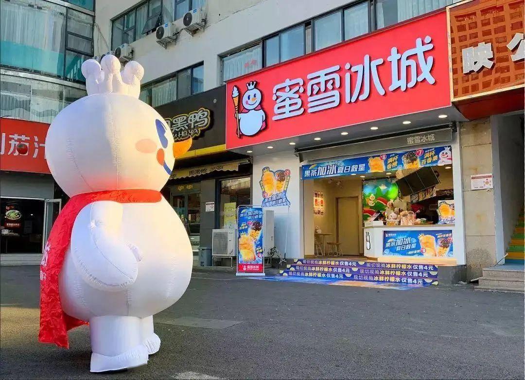我该怎样应对你的微笑# 第4页