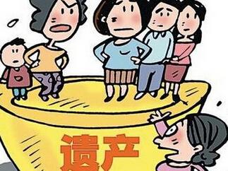 琼梦 第4页