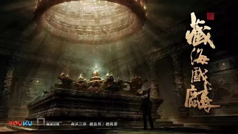 雨中☆断情殇 第4页