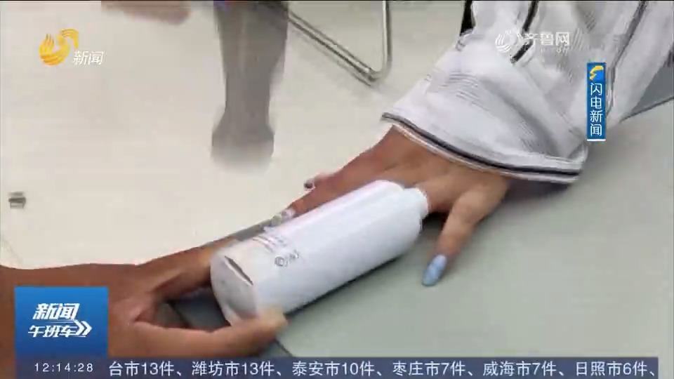 退出演绎圈 第4页