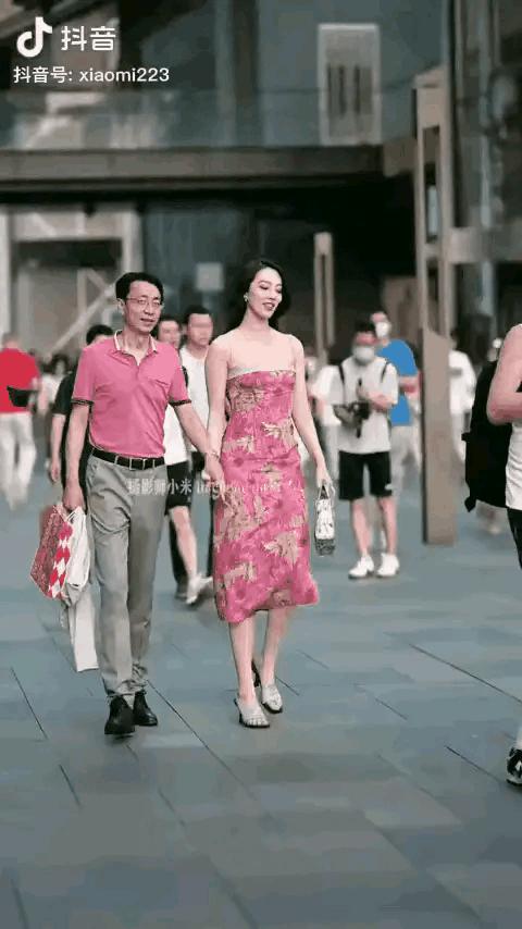 姐不吃这招丶 第5页