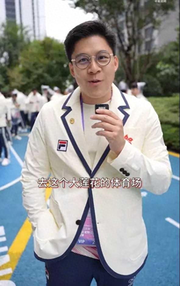 鹿畔阳光 第4页