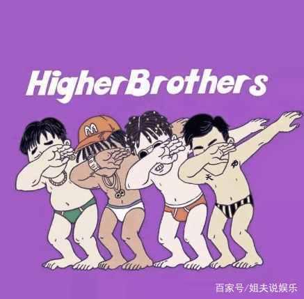 迷雾中的希望   第5页