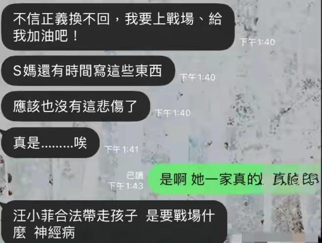 ◇惜^●^爱◇ 第4页
