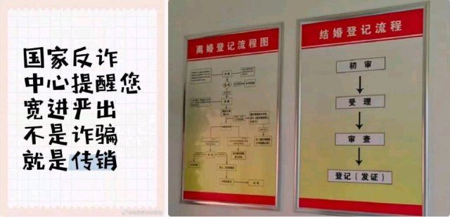 喃城旧梦 第4页