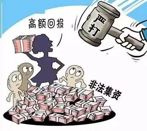 纸上的梦想   第5页