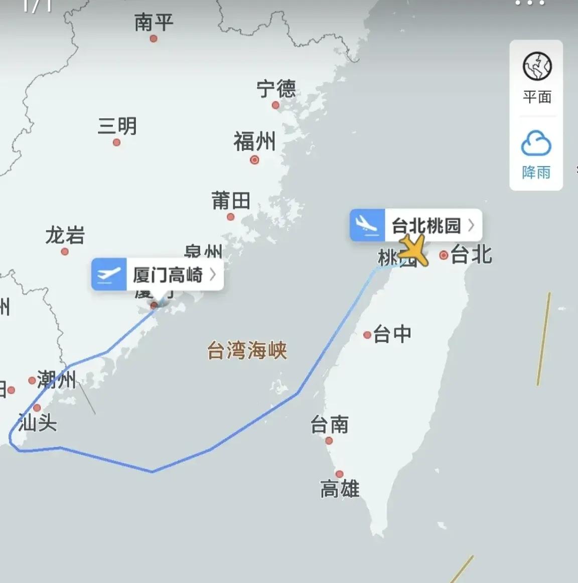 轩辕丶玉儿 第4页