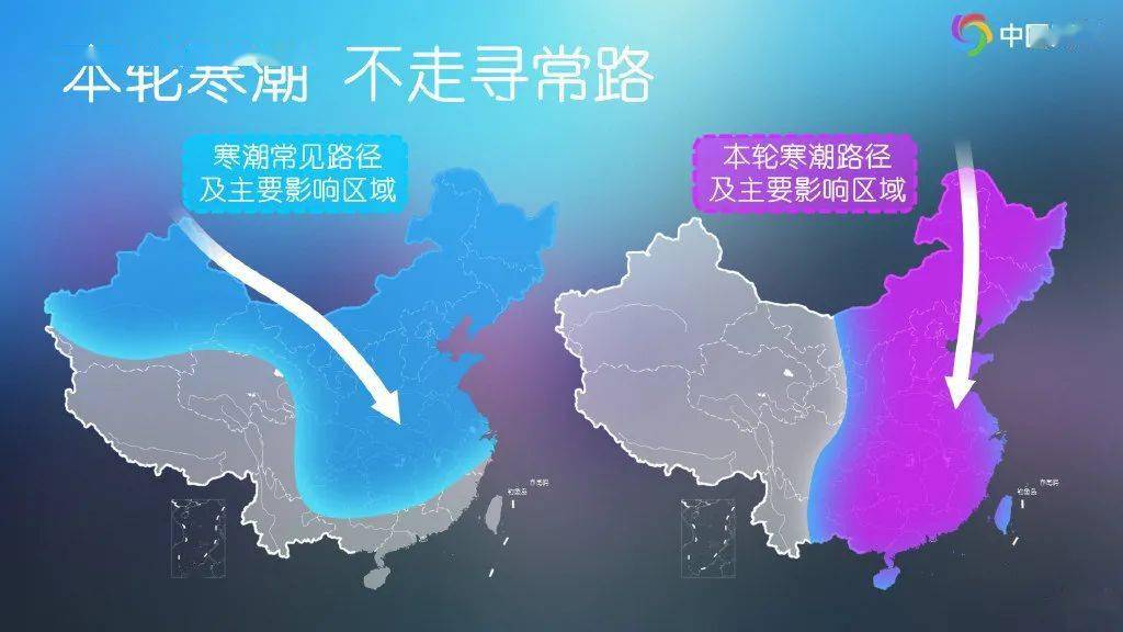 夜色沉沦 第4页