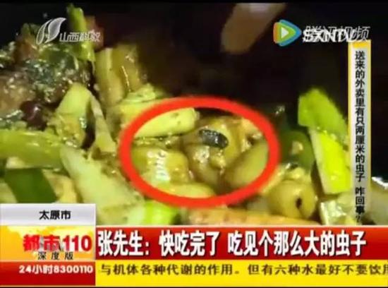 要哭↘别坚持 第5页