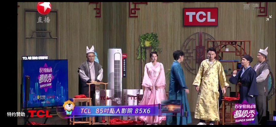 乄鎭鈊爱你ツ 第4页