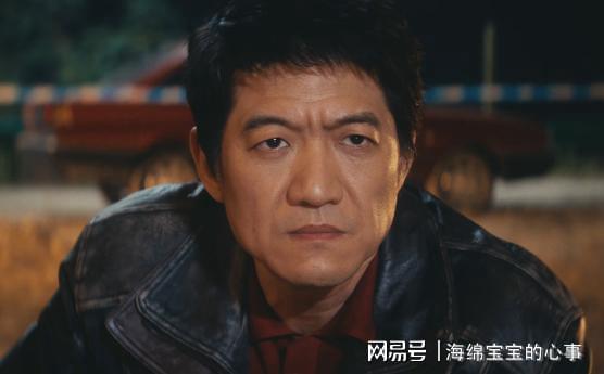 柚子熟了 第5页