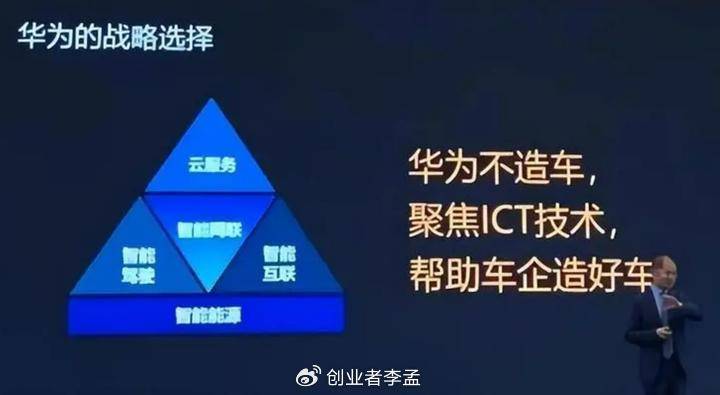 花小蕊 第4页