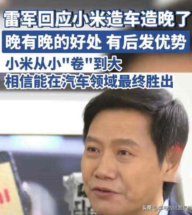 肆意的妖娆° 第4页