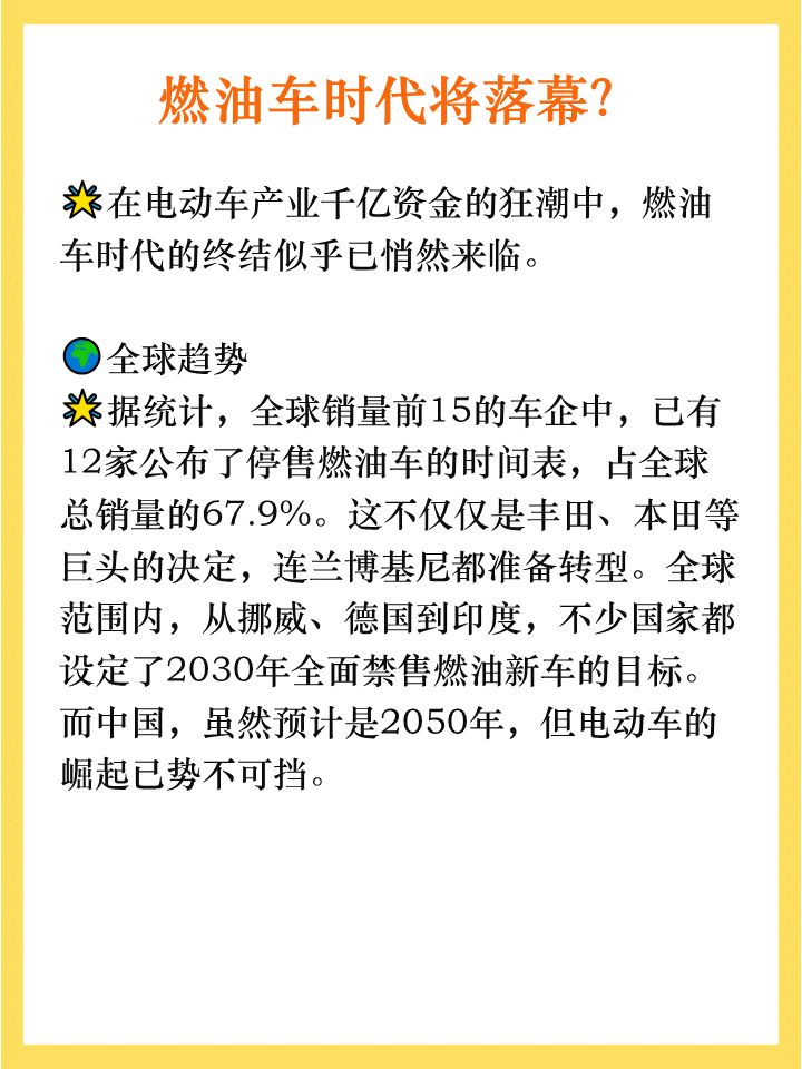 性感的猪 第4页