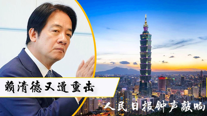 零乱べ断情殇 第3页