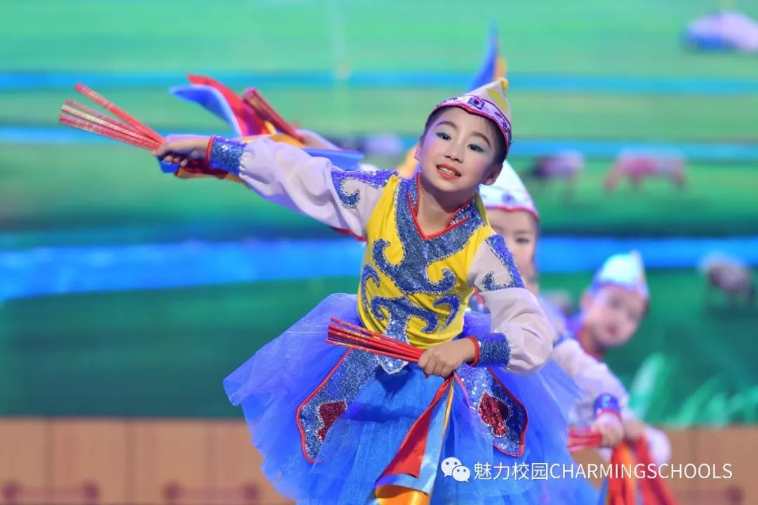 追梦人   第3页