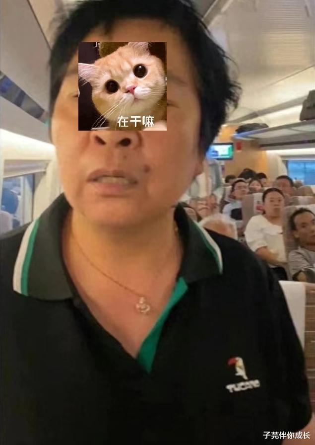 花伊自在美 第3页