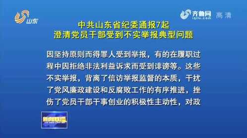 心灵的归宿   第4页