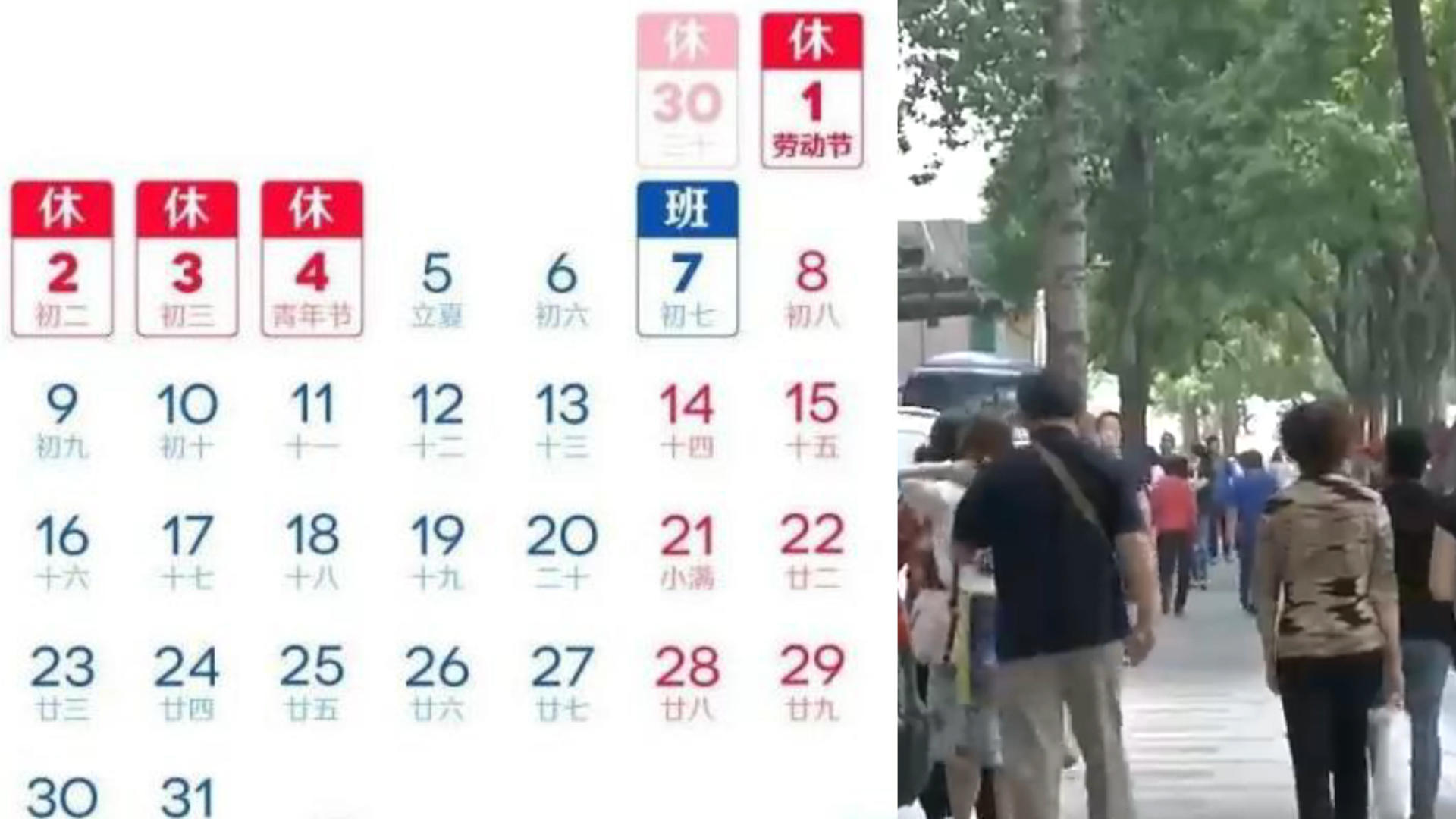 九零后丨寞情 第3页