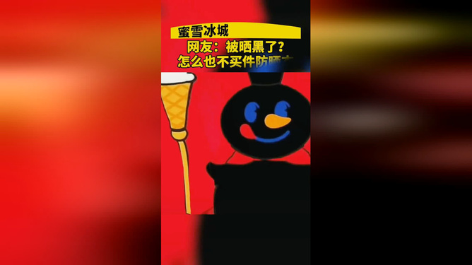 破晓之光 第3页
