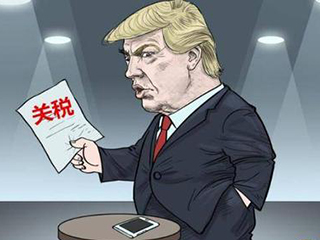 微凉的倾城时光 第4页