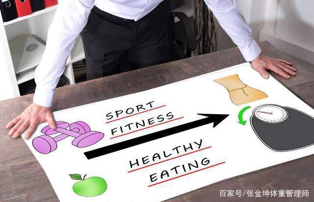 让固执流亡丶 第3页