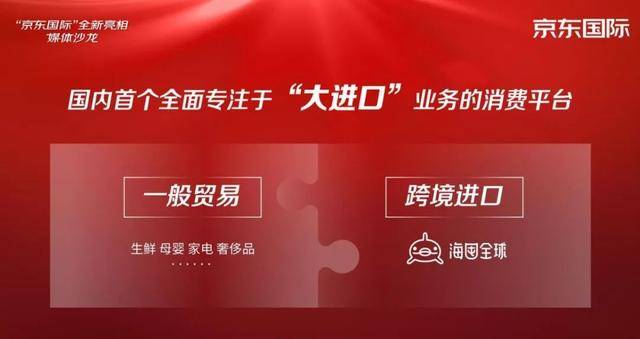 情话太腻！ 第3页