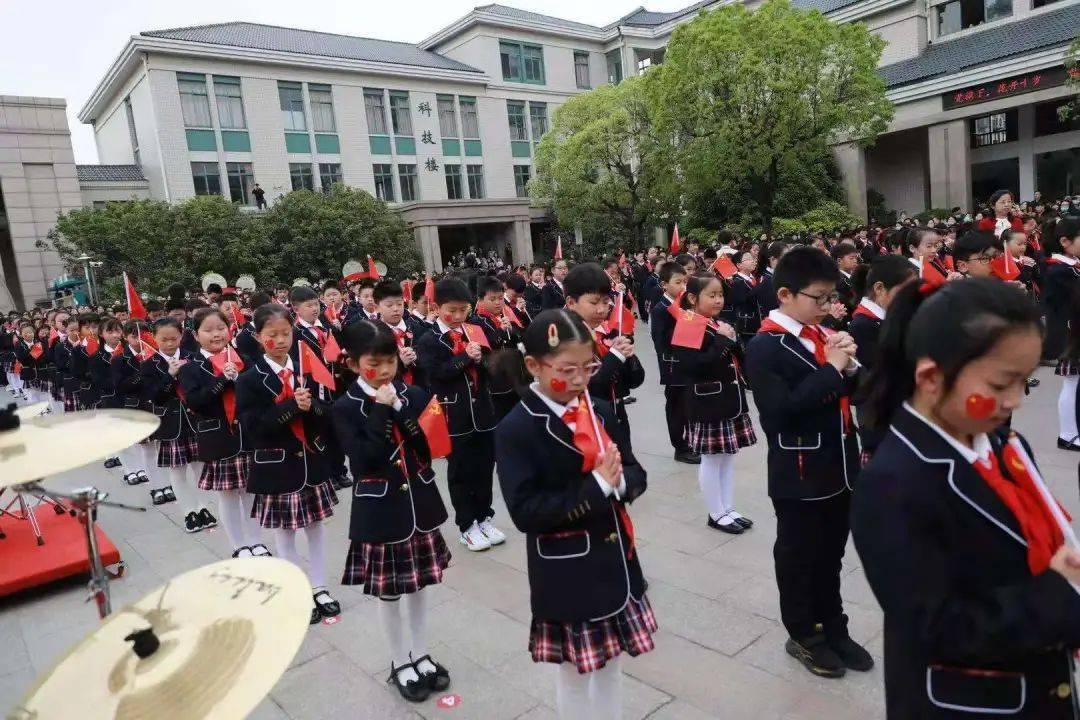 冬日暖阳 第3页