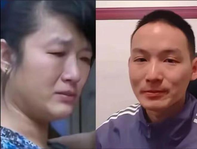 追逐星光  _1 第4页