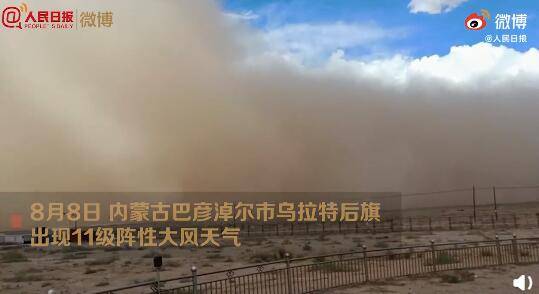遗失那温柔 第4页