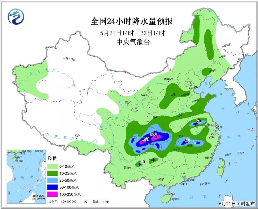 黑白格子控° 第3页