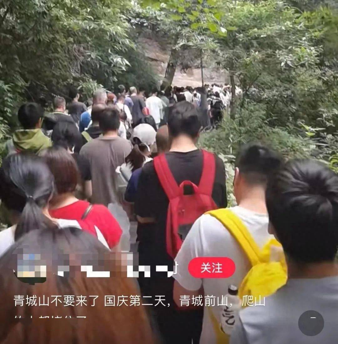 梦回仙境 第4页