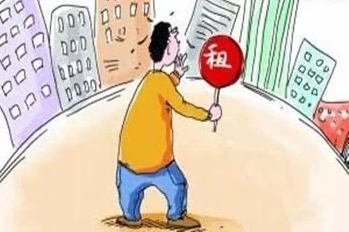 ヤ经典坏疍 第4页