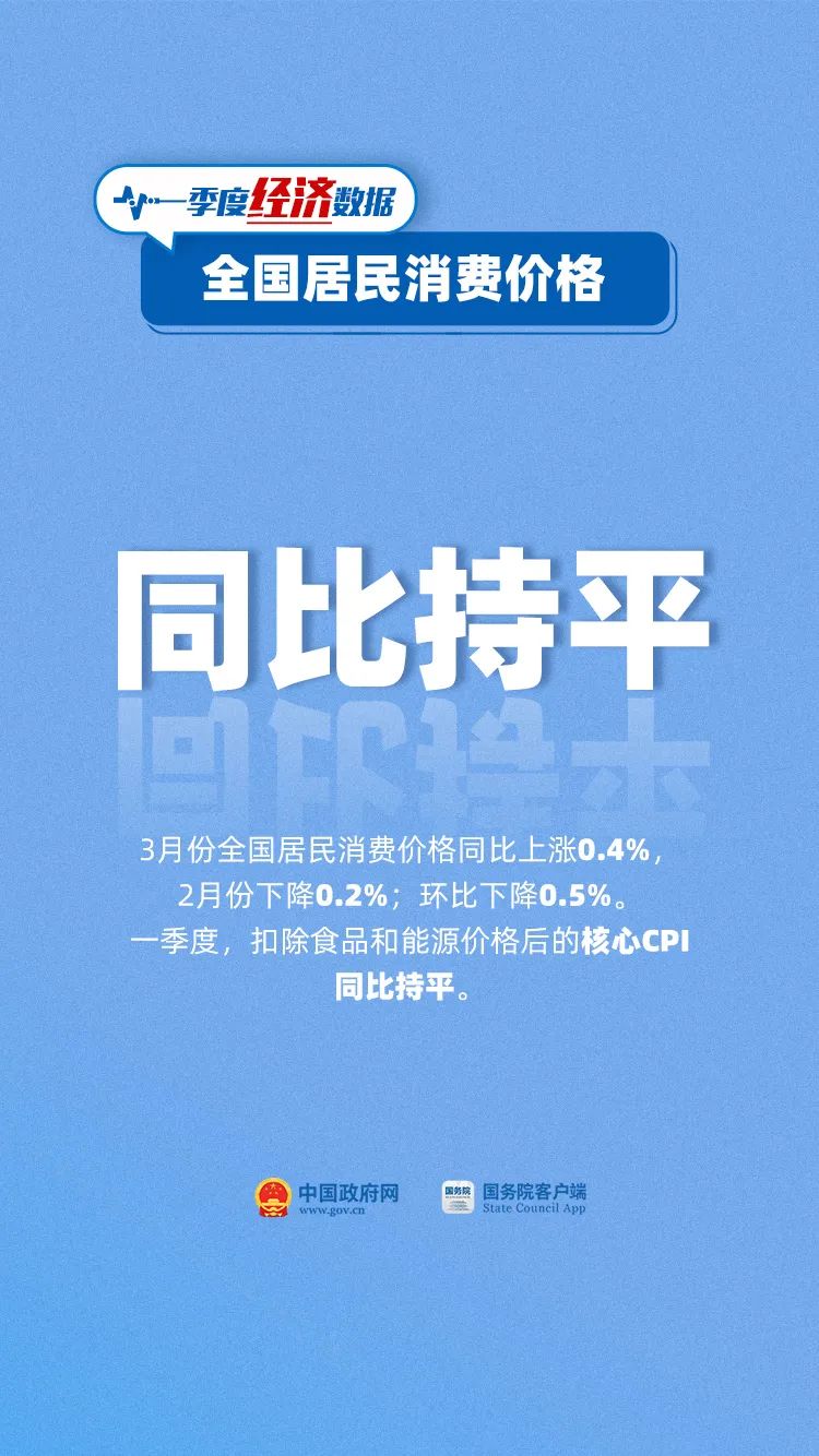 花凋丶为谁祭 第3页